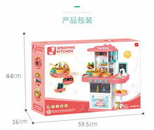 Load image into Gallery viewer, Child Funny Classic Pretend Play kitchen toys imitate chef light Kitchen Sets COOK FUN game girl gift girls toys miniatur